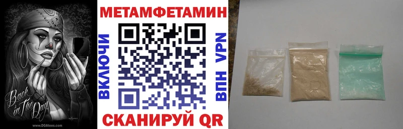 АМФЕТАМИН Premium  KRAKEN tor  Санкт-Петербург 