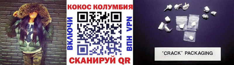купить наркоту  Санкт-Петербург  hydra маркетплейс  КОКАИН Перу 