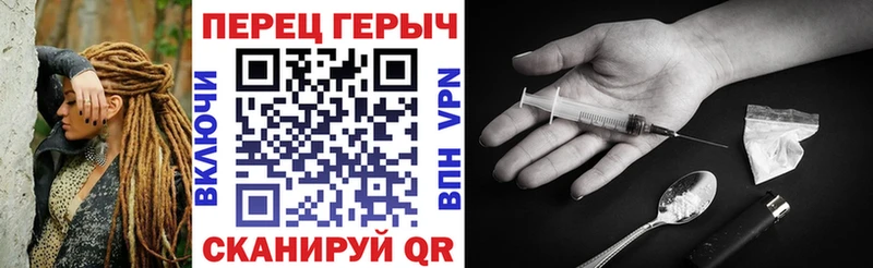 ГЕРОИН хмурый  hydra ссылка  Санкт-Петербург 