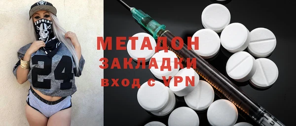 прущий лед Волосово
