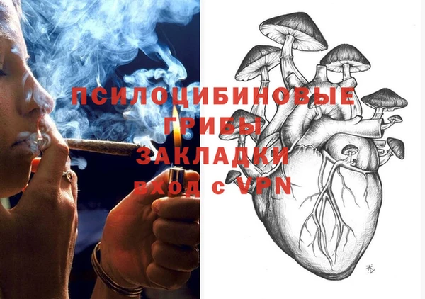мет Волоколамск