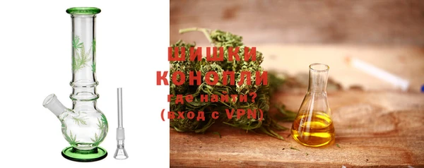 мет Волоколамск