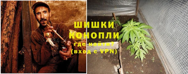 прущий лед Волосово
