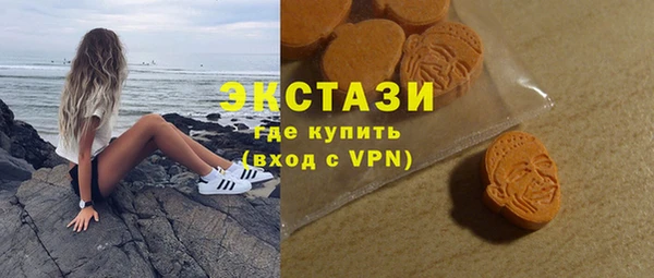 прущий лед Волосово