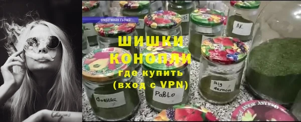 прущий лед Волосово