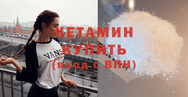 прущий лед Волосово