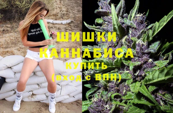 мет Волоколамск