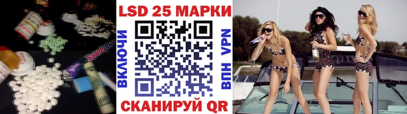 сайты даркнета какой сайт  Санкт-Петербург  LSD-25 экстази ecstasy  купить  сайты 