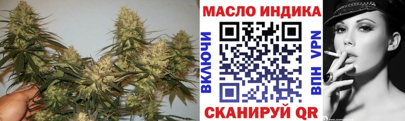 Дистиллят ТГК Wax  Санкт-Петербург 